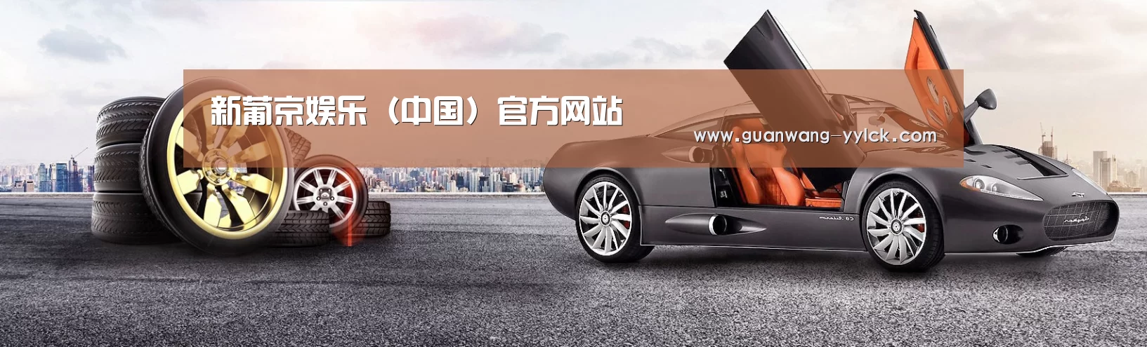 易优Cms-演示站