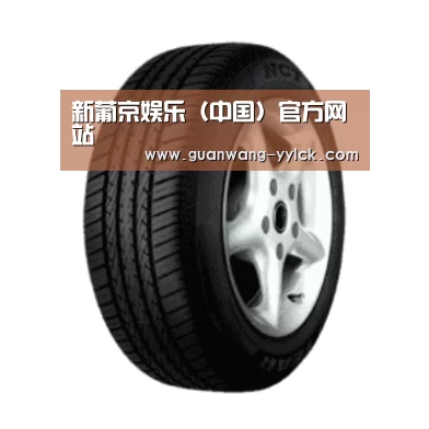 新葡京娱乐官网产品名称四