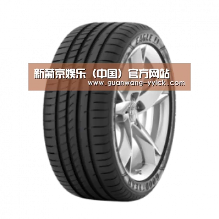 新葡京娱乐官网产品名称二