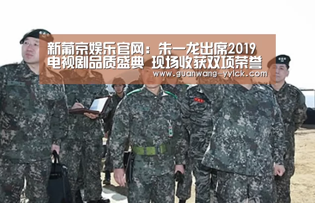 新葡京娱乐官网